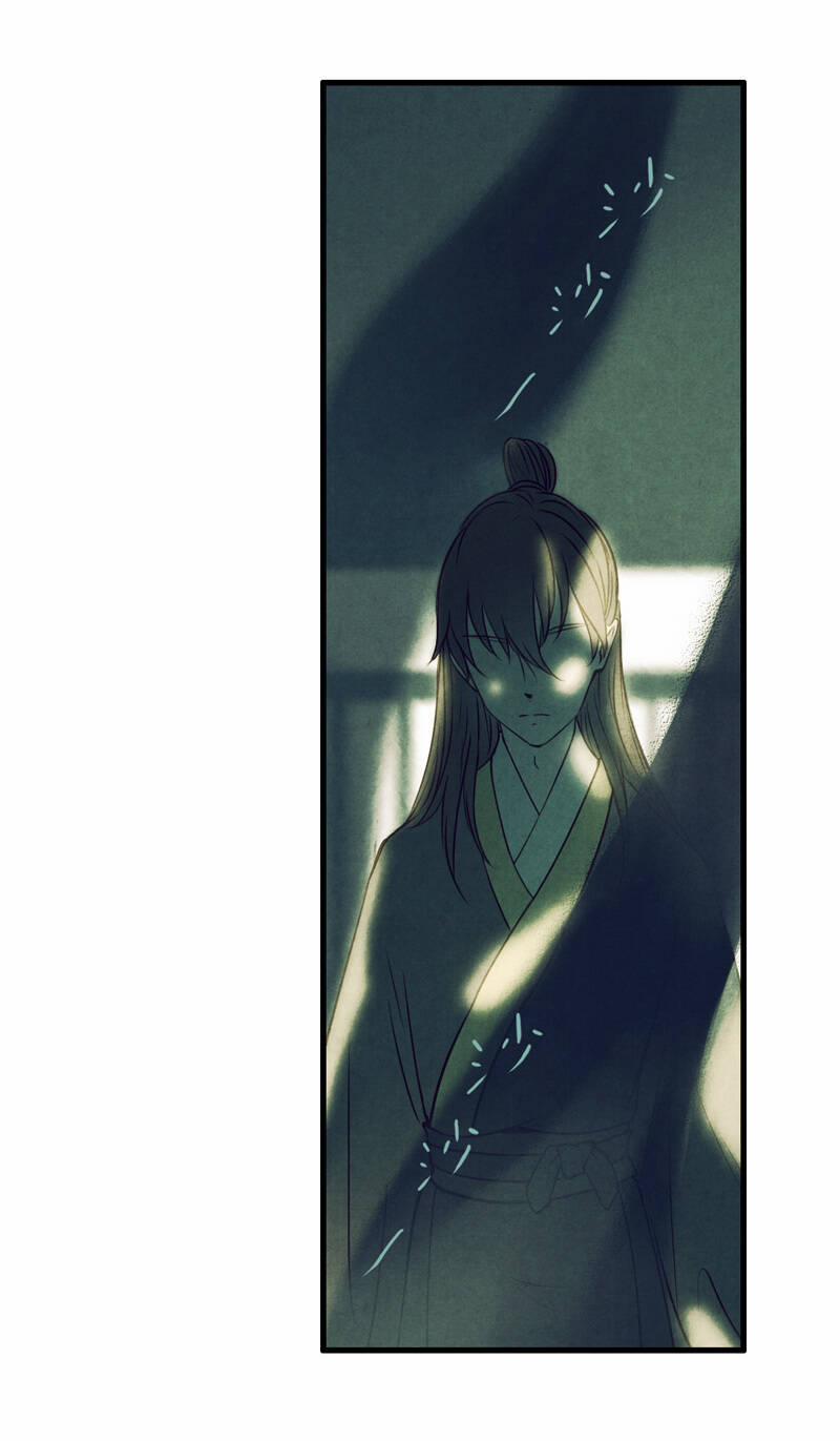 Thiếu Nữ Tản Mộng Đàm 38 trang 42