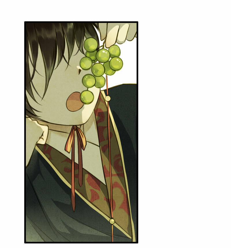 Thiếu Nữ Tản Mộng Đàm 38 trang 7