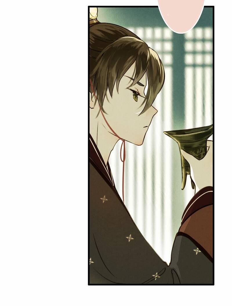 Thiếu Nữ Tản Mộng Đàm 39 trang 12