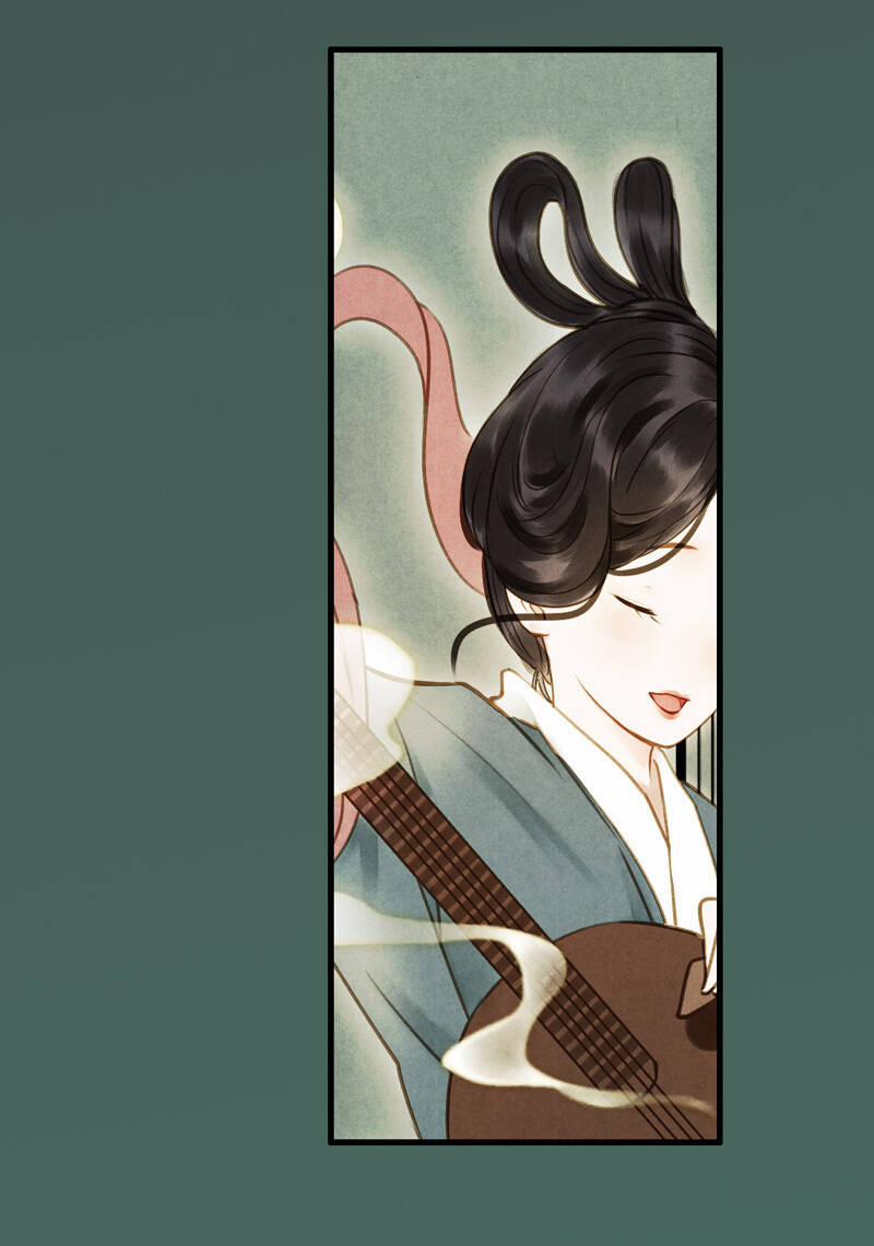 Thiếu Nữ Tản Mộng Đàm 39 trang 3