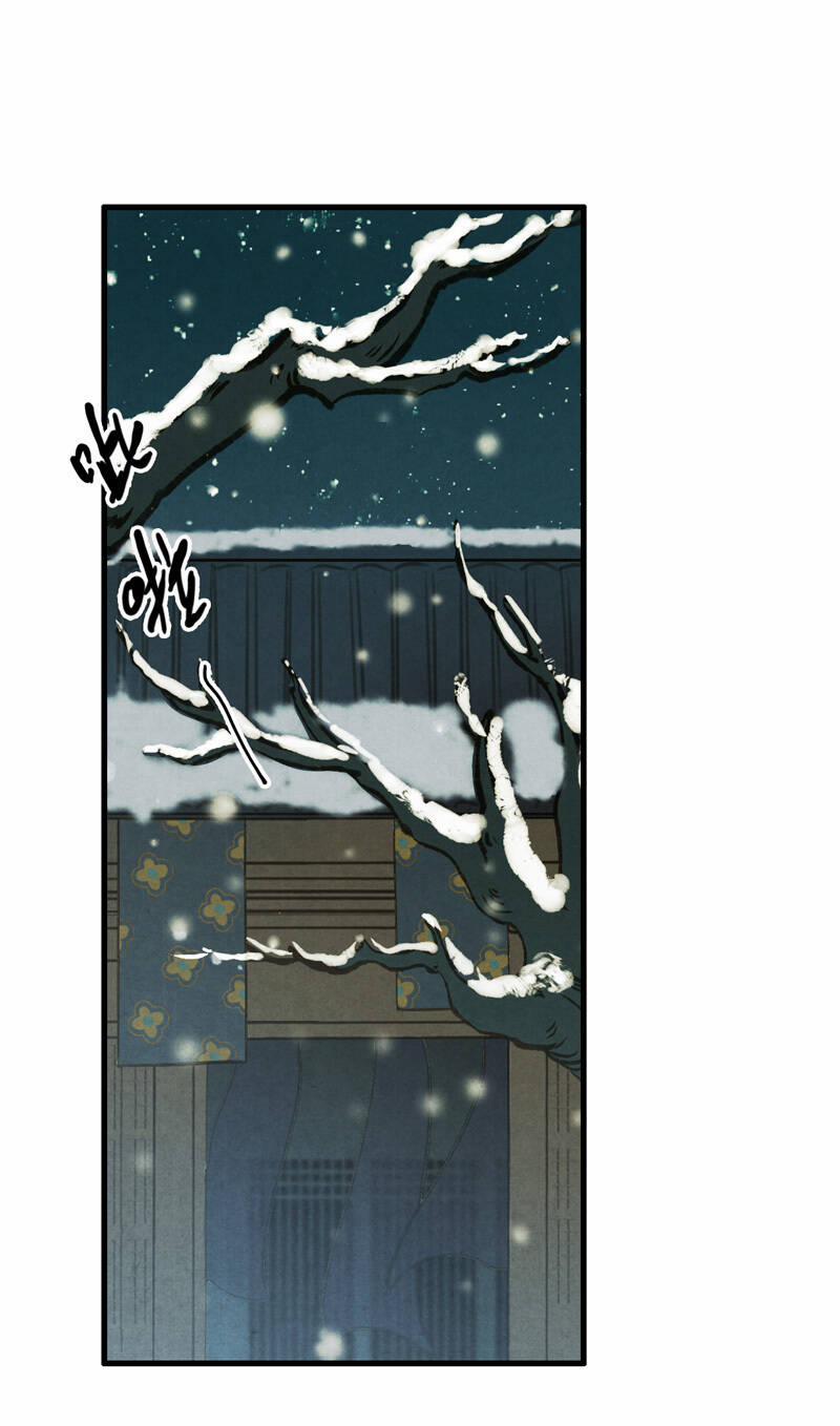 Thiếu Nữ Tản Mộng Đàm 39 trang 40