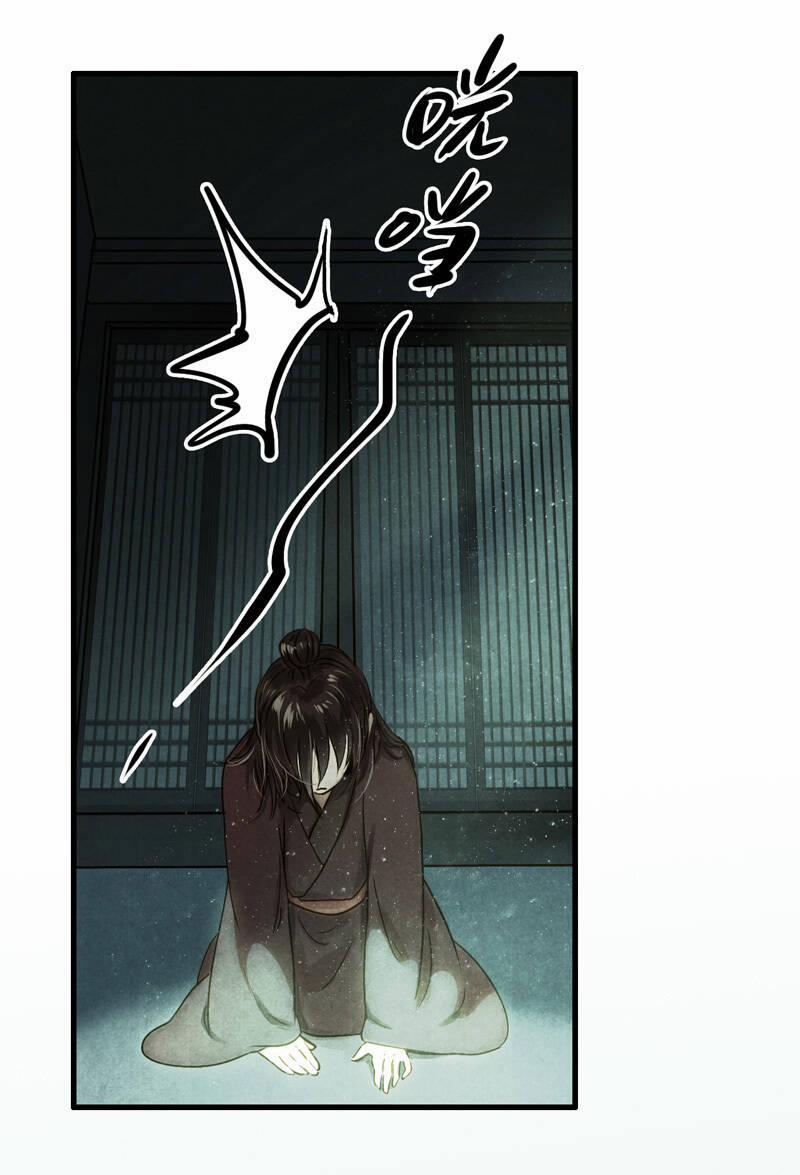 Thiếu Nữ Tản Mộng Đàm 39 trang 48