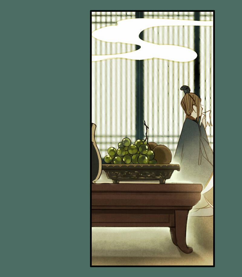 Thiếu Nữ Tản Mộng Đàm 39 trang 5