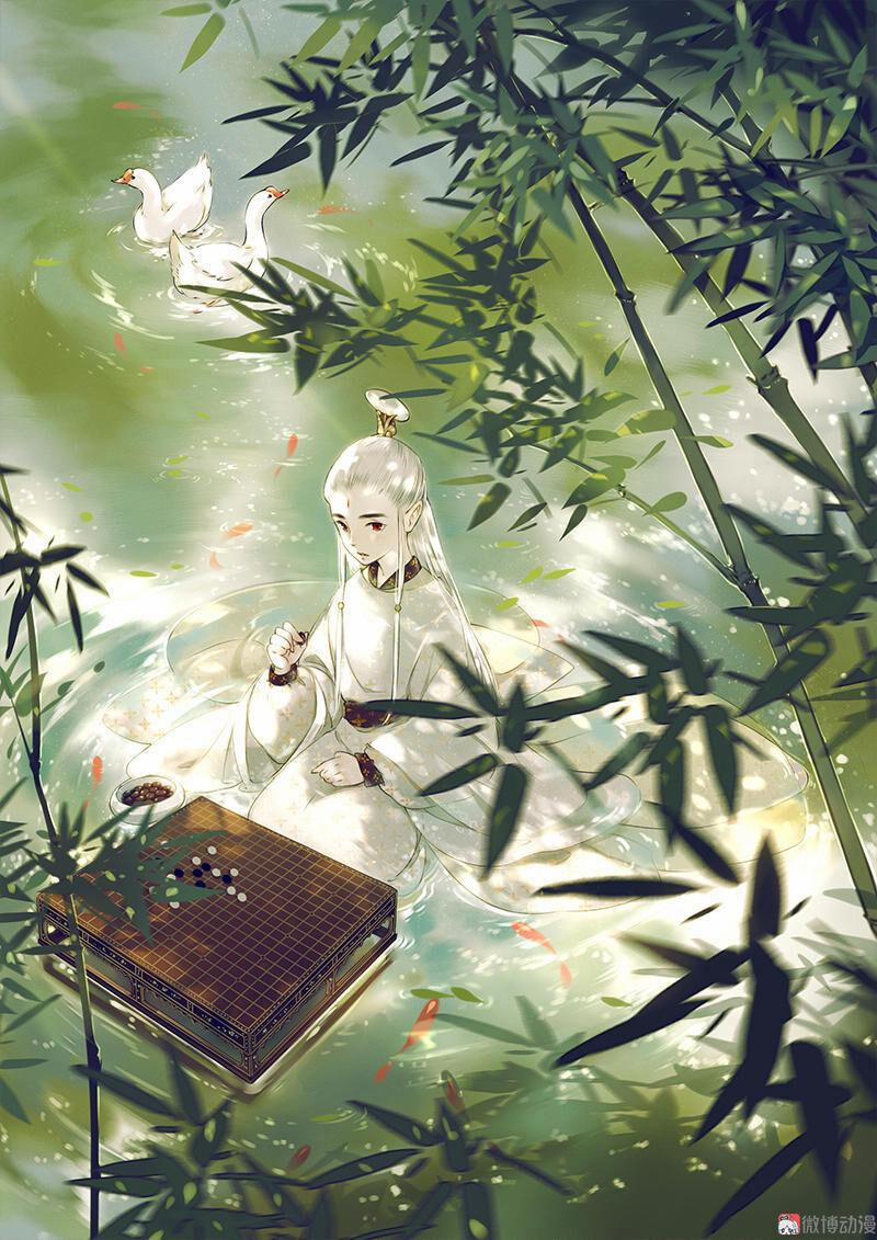 Thiếu Nữ Tản Mộng Đàm 4 trang 0