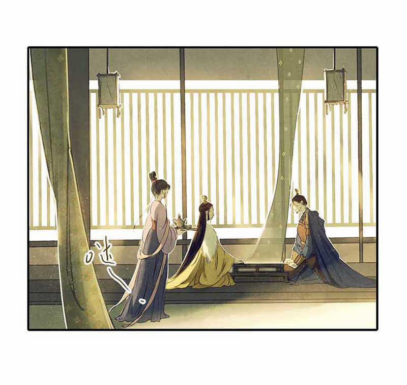 Thiếu Nữ Tản Mộng Đàm 4 trang 104