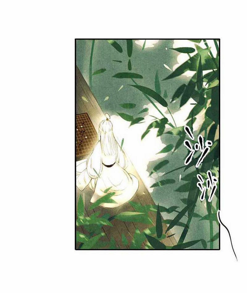 Thiếu Nữ Tản Mộng Đàm 4 trang 30