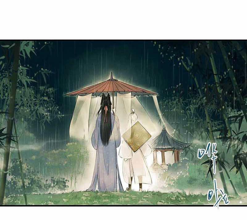 Thiếu Nữ Tản Mộng Đàm 4 trang 40