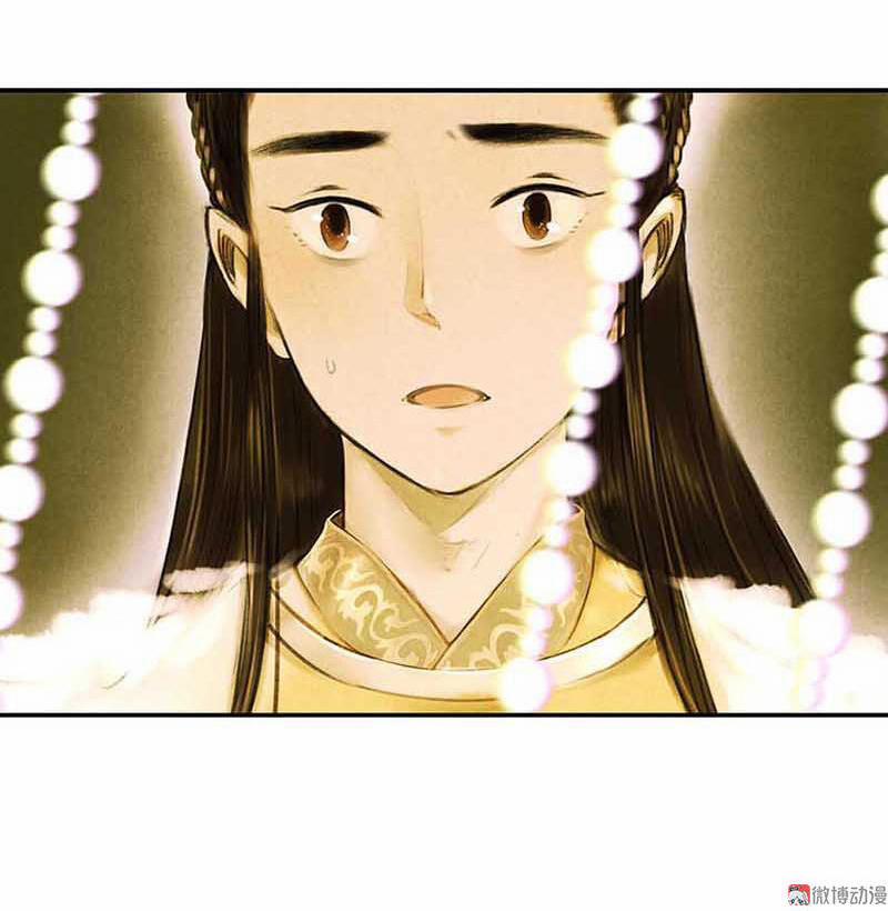 Thiếu Nữ Tản Mộng Đàm 4 trang 85