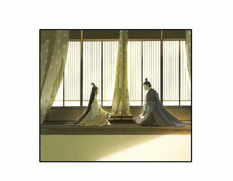 Thiếu Nữ Tản Mộng Đàm 4 trang 94