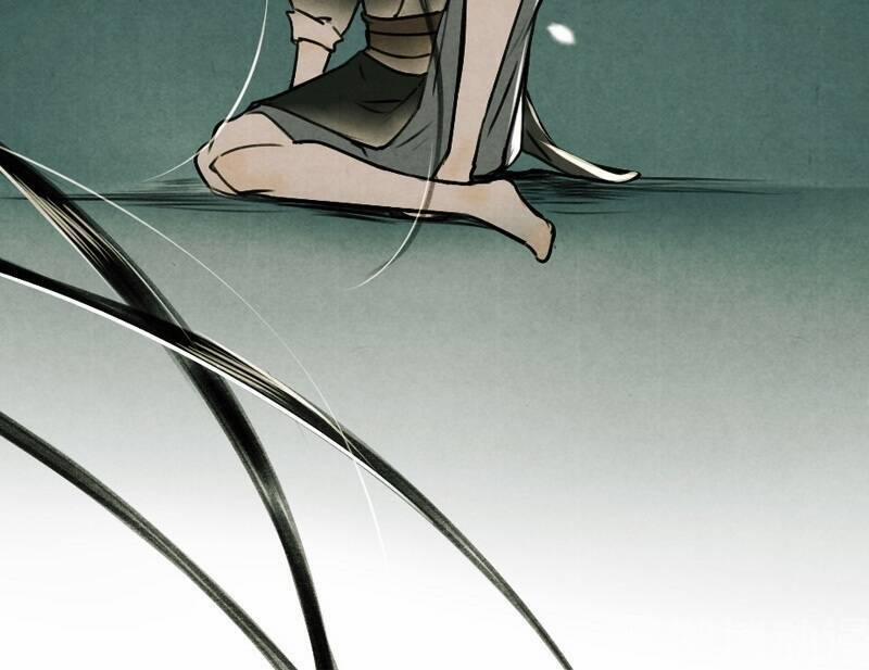 Thiếu Nữ Tản Mộng Đàm 40 trang 11