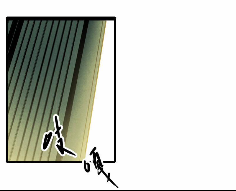 Thiếu Nữ Tản Mộng Đàm 40 trang 15