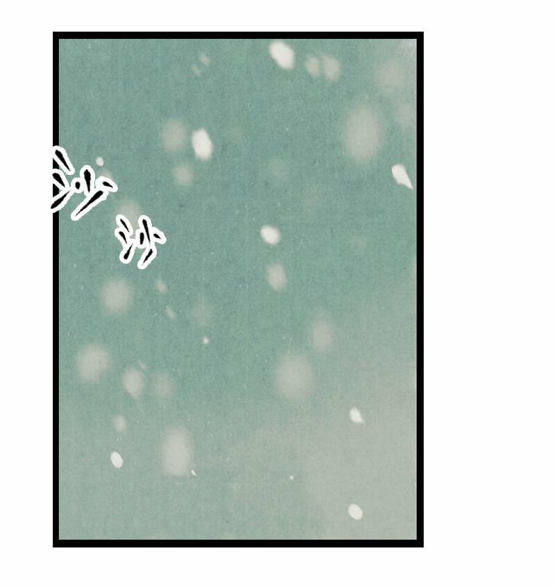 Thiếu Nữ Tản Mộng Đàm 40 trang 25