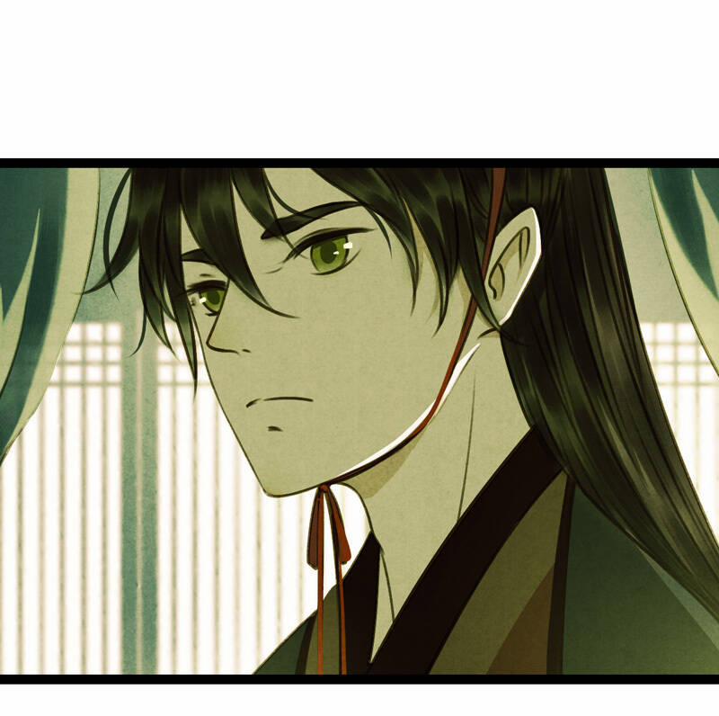 Thiếu Nữ Tản Mộng Đàm 40 trang 31