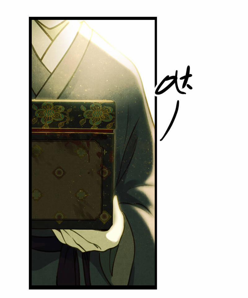 Thiếu Nữ Tản Mộng Đàm 40 trang 33