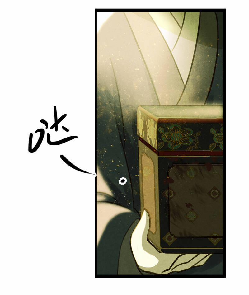 Thiếu Nữ Tản Mộng Đàm 40 trang 34