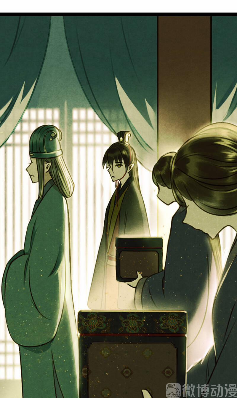 Thiếu Nữ Tản Mộng Đàm 40 trang 35