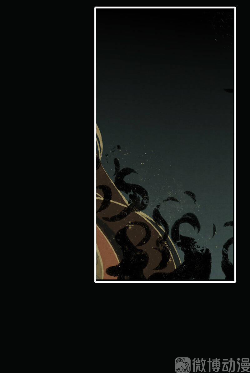 Thiếu Nữ Tản Mộng Đàm 40 trang 46