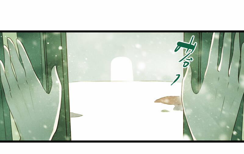 Thiếu Nữ Tản Mộng Đàm 41 trang 30