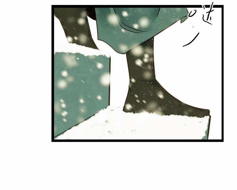 Thiếu Nữ Tản Mộng Đàm 41 trang 32