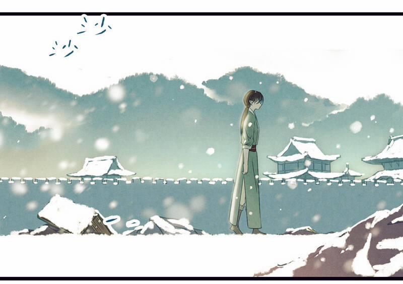 Thiếu Nữ Tản Mộng Đàm 41 trang 34