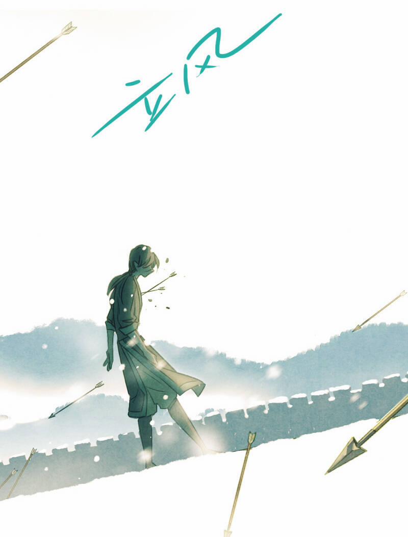 Thiếu Nữ Tản Mộng Đàm 41 trang 40