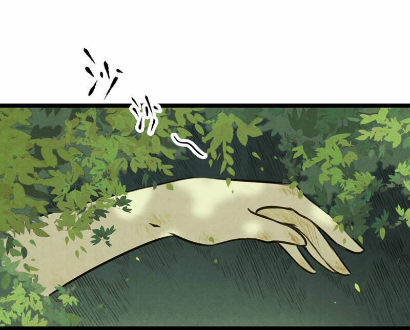 Thiếu Nữ Tản Mộng Đàm 41 trang 55