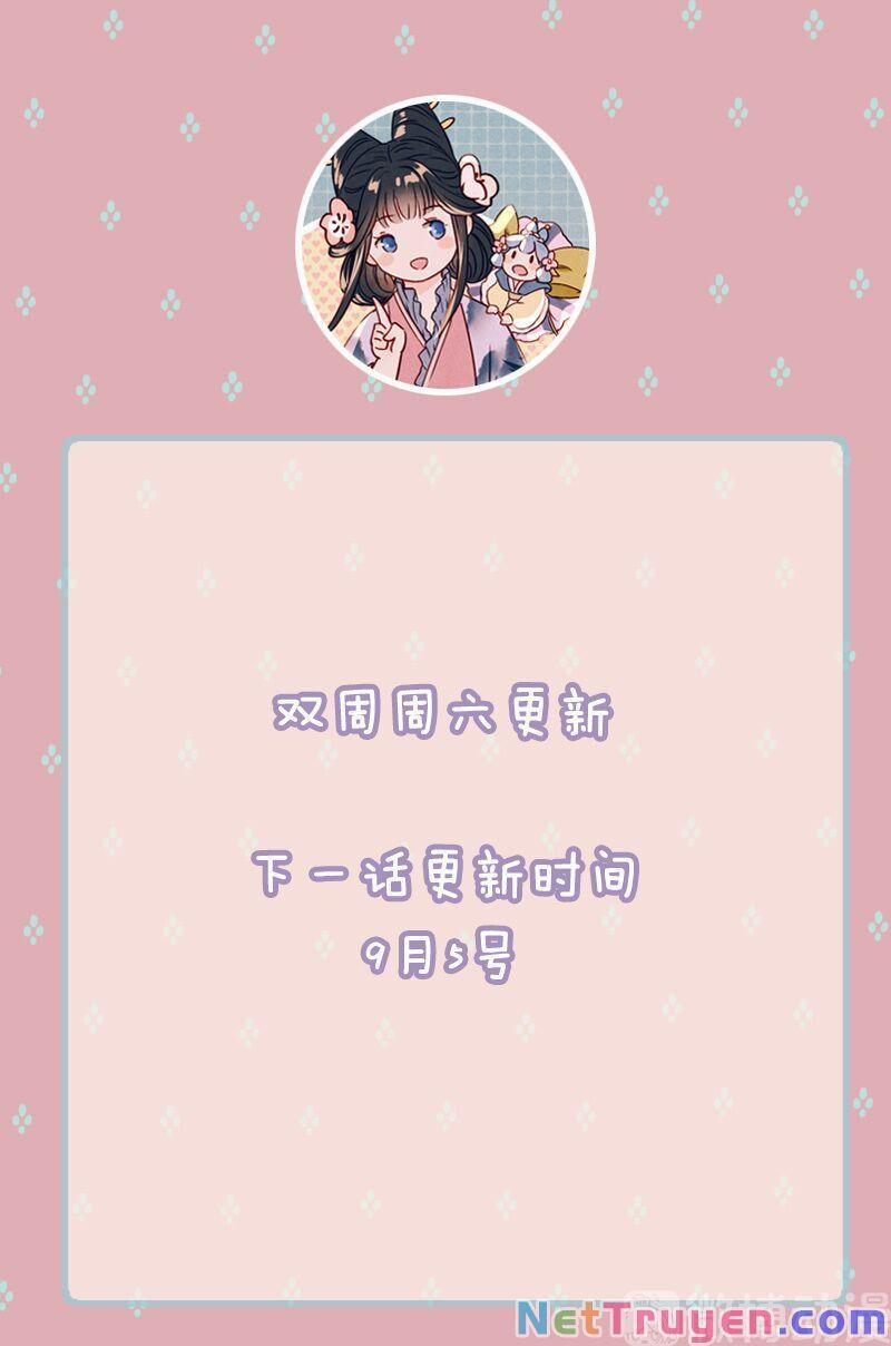 Thiếu Nữ Tản Mộng Đàm 42 trang 42