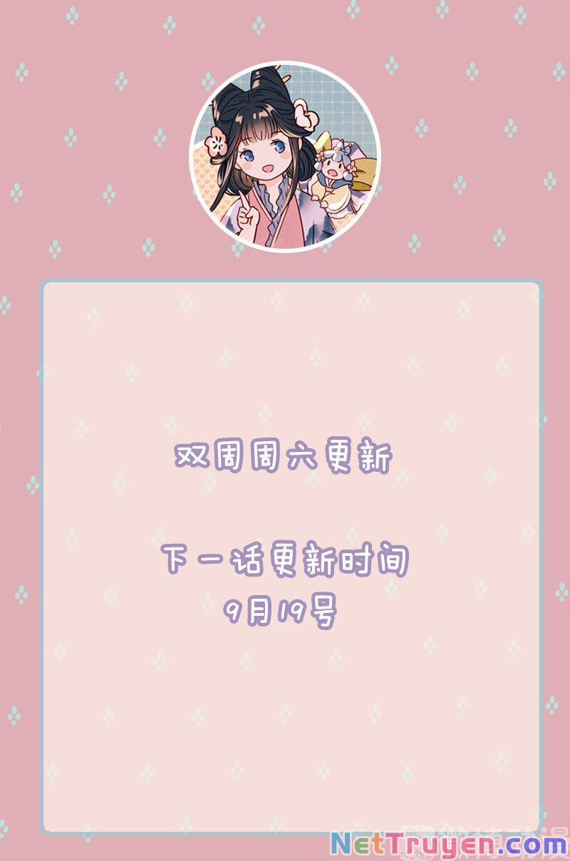 Thiếu Nữ Tản Mộng Đàm 43 trang 48