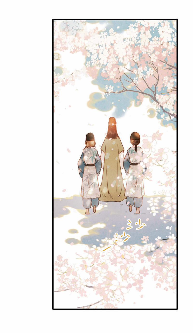 Thiếu Nữ Tản Mộng Đàm 44 trang 18