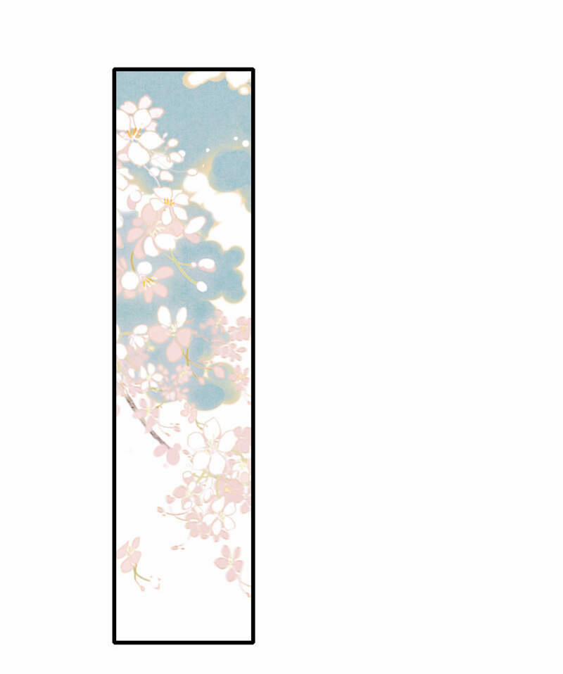 Thiếu Nữ Tản Mộng Đàm 44 trang 19