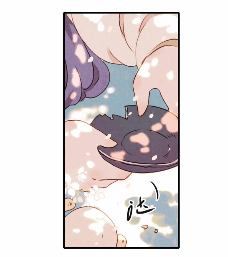 Thiếu Nữ Tản Mộng Đàm 44 trang 20