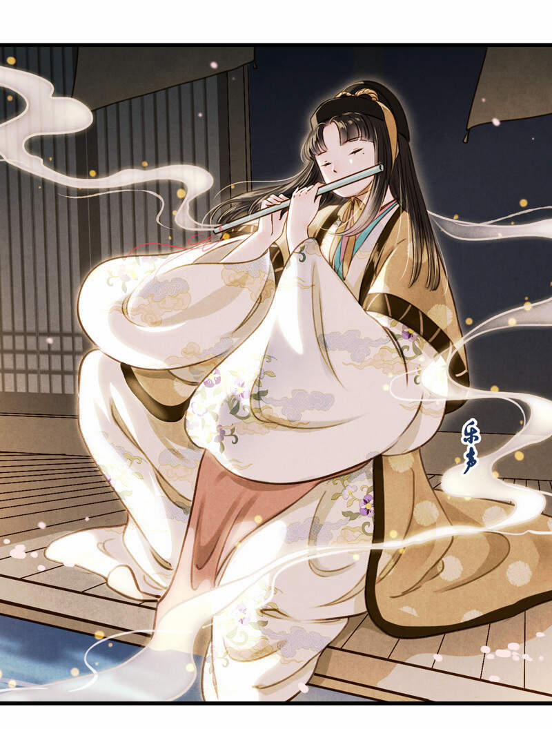 Thiếu Nữ Tản Mộng Đàm 44 trang 30