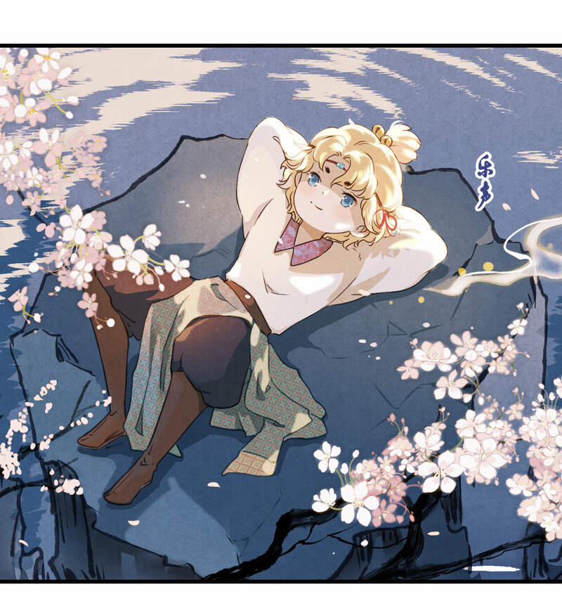 Thiếu Nữ Tản Mộng Đàm 44 trang 32