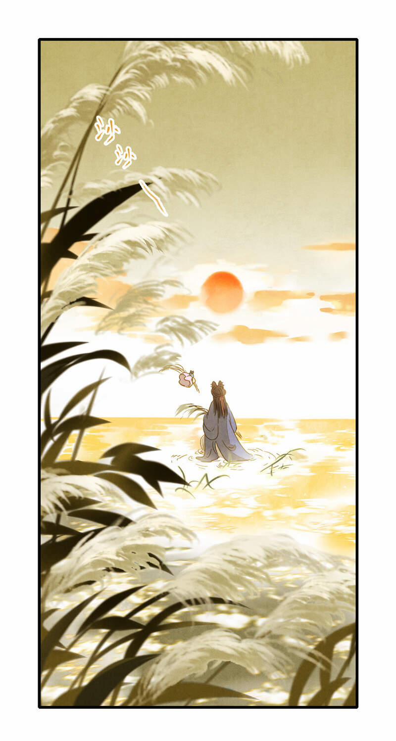 Thiếu Nữ Tản Mộng Đàm 44 trang 34