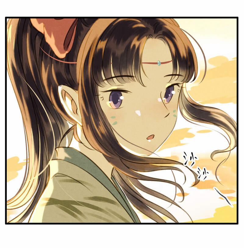 Thiếu Nữ Tản Mộng Đàm 44 trang 51