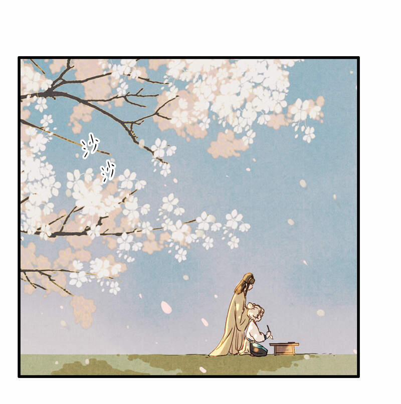 Thiếu Nữ Tản Mộng Đàm 45 trang 14