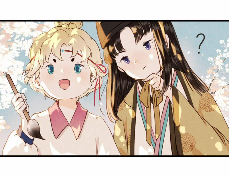 Thiếu Nữ Tản Mộng Đàm 45 trang 16