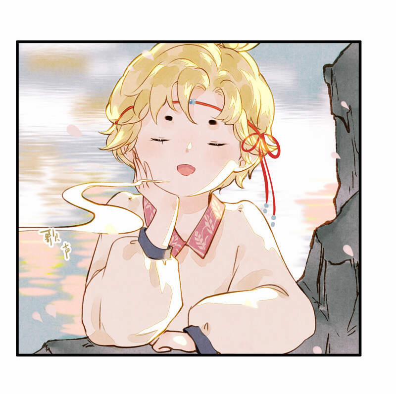 Thiếu Nữ Tản Mộng Đàm 45 trang 3