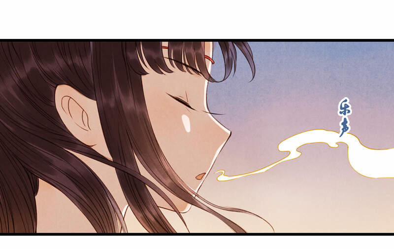 Thiếu Nữ Tản Mộng Đàm 46 trang 22