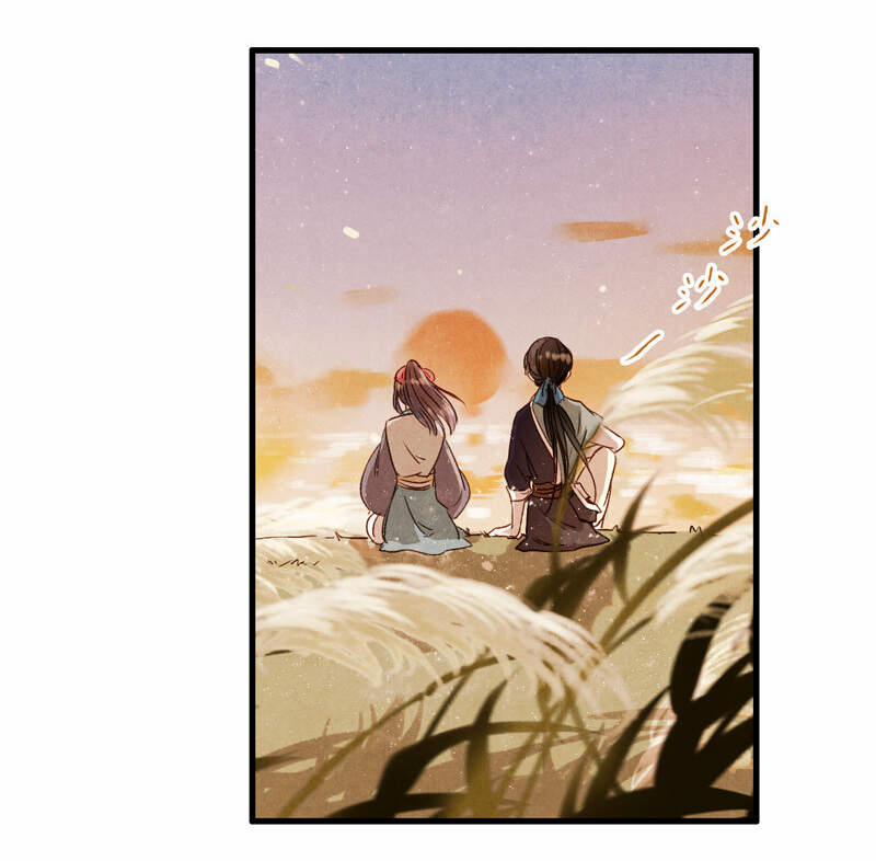 Thiếu Nữ Tản Mộng Đàm 46 trang 26