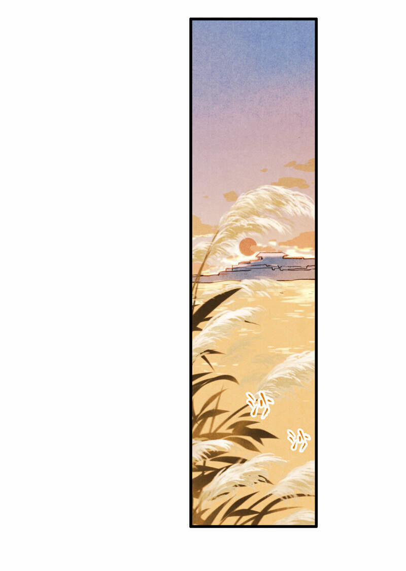 Thiếu Nữ Tản Mộng Đàm 46 trang 34