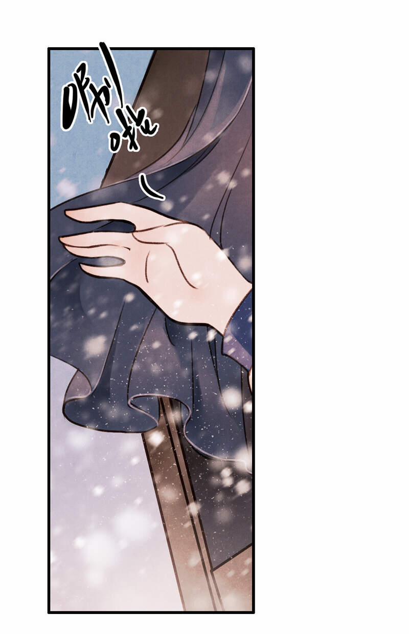 Thiếu Nữ Tản Mộng Đàm 46 trang 47