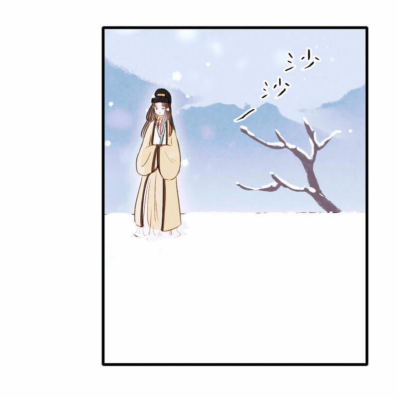 Thiếu Nữ Tản Mộng Đàm 46 trang 50