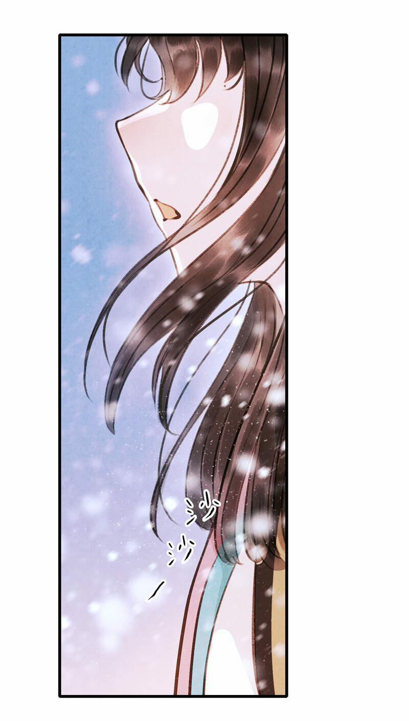 Thiếu Nữ Tản Mộng Đàm 46 trang 51