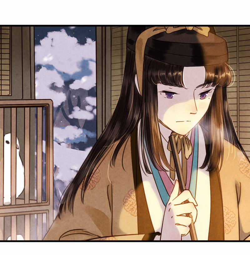 Thiếu Nữ Tản Mộng Đàm 47 trang 23