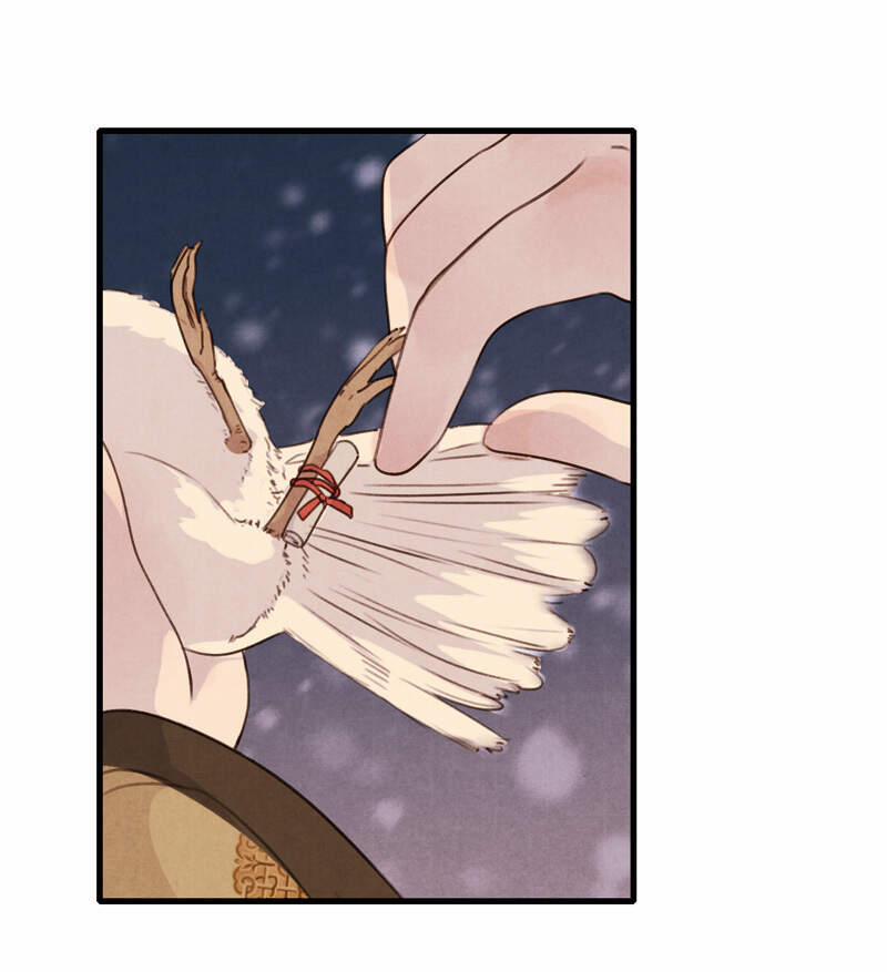 Thiếu Nữ Tản Mộng Đàm 47 trang 26