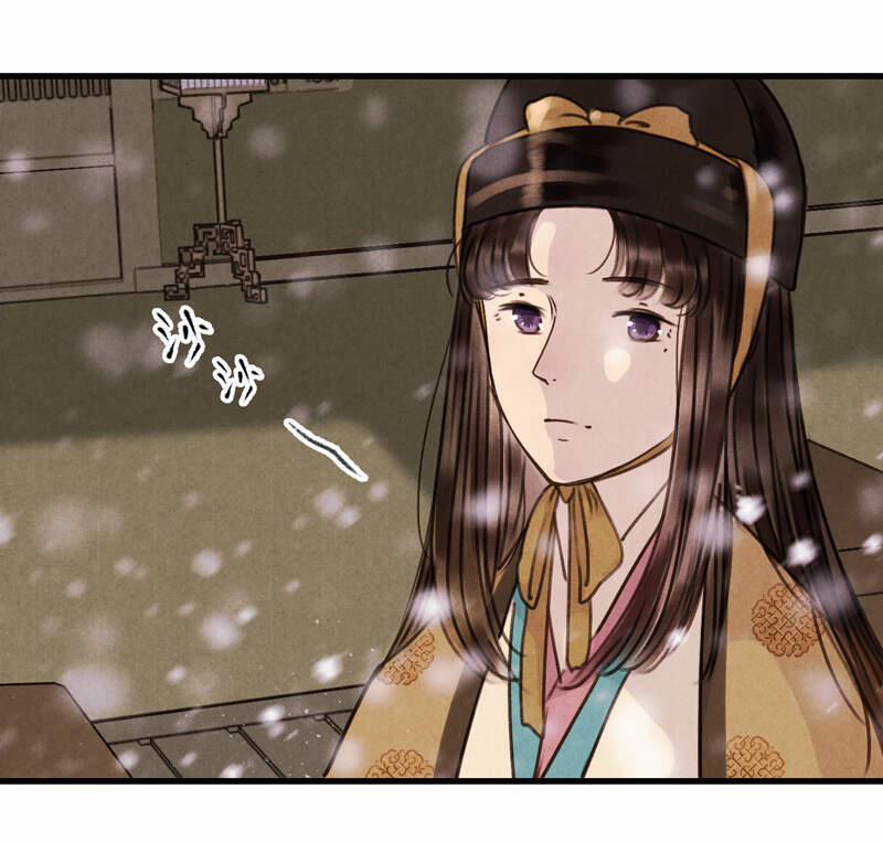 Thiếu Nữ Tản Mộng Đàm 47 trang 28