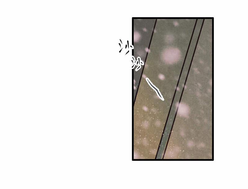 Thiếu Nữ Tản Mộng Đàm 47 trang 56