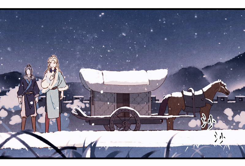 Thiếu Nữ Tản Mộng Đàm 48 trang 3