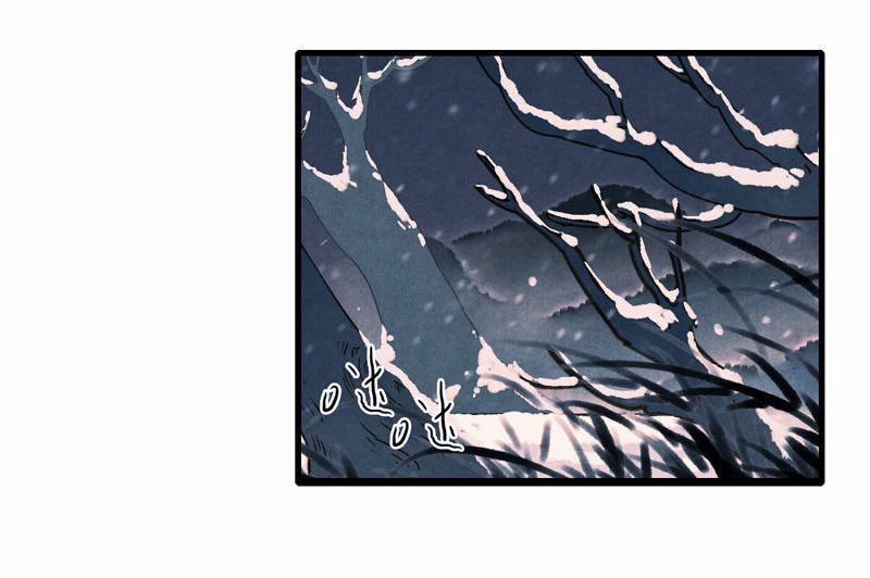 Thiếu Nữ Tản Mộng Đàm 48 trang 32